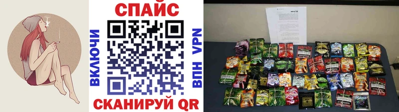 БУТИРАТ GHB  блэк спрут ссылка  Таганрог  магазин   