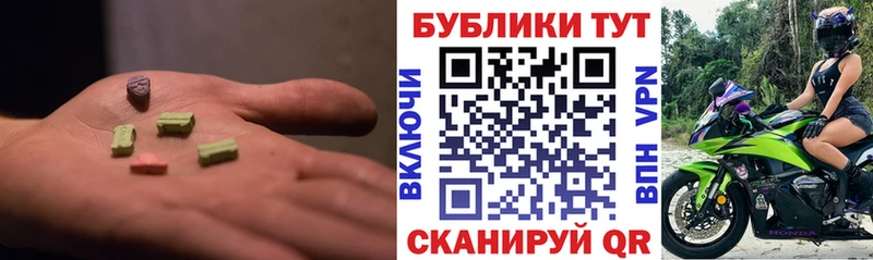 цены   Таганрог  Ecstasy louis Vuitton 