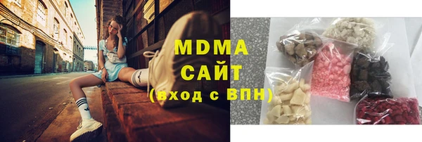 кокс Богородск
