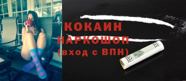 Альфа ПВП Белоозёрский