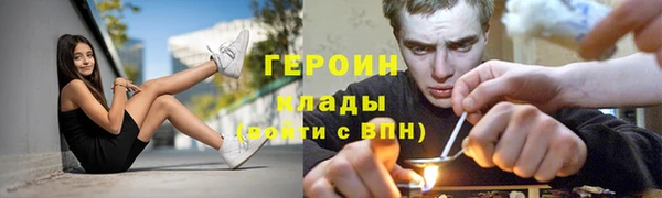 мяу мяу мука Беломорск