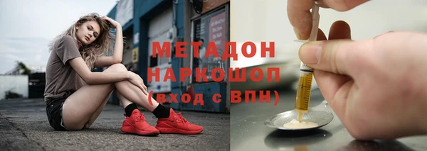 Альфа ПВП Белоозёрский