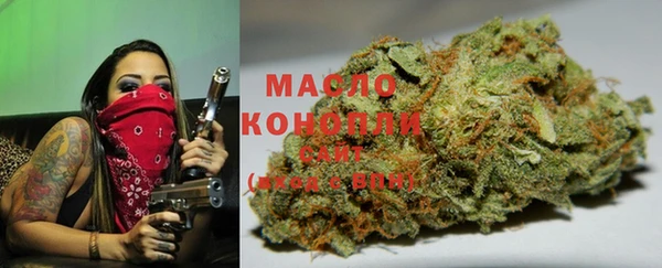 кокс Богородск
