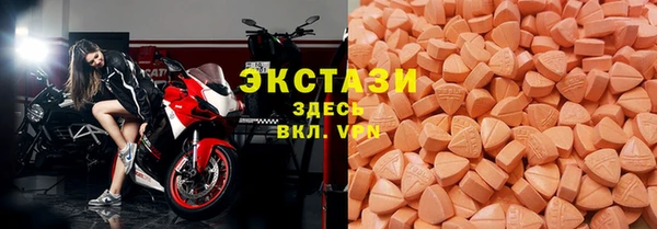 дурь Белокуриха