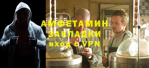 дурь Белокуриха