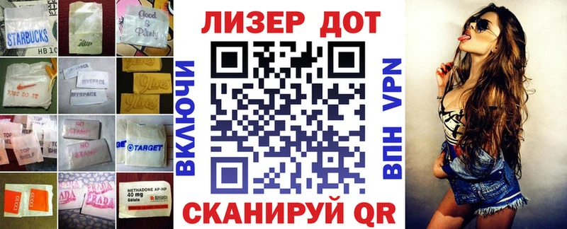ЛСД экстази ecstasy  Таганрог 